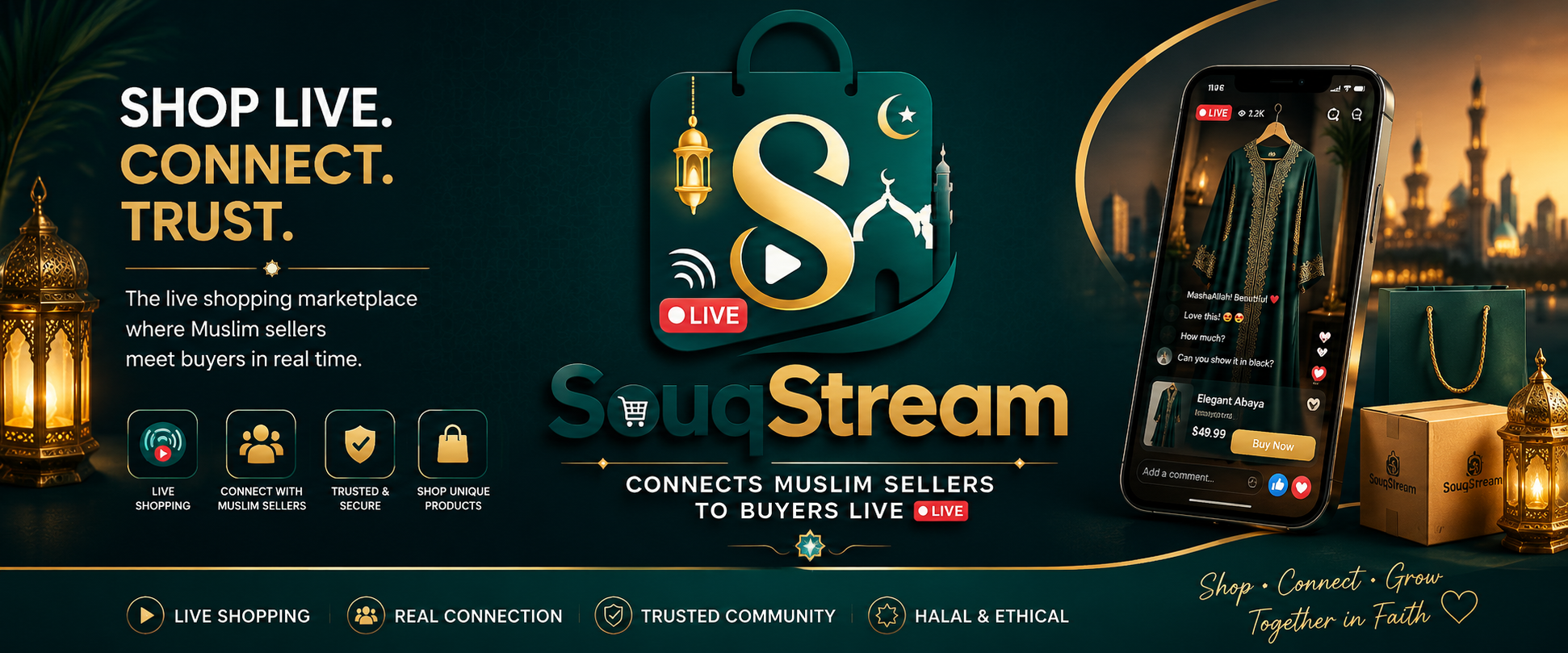 SouqStream