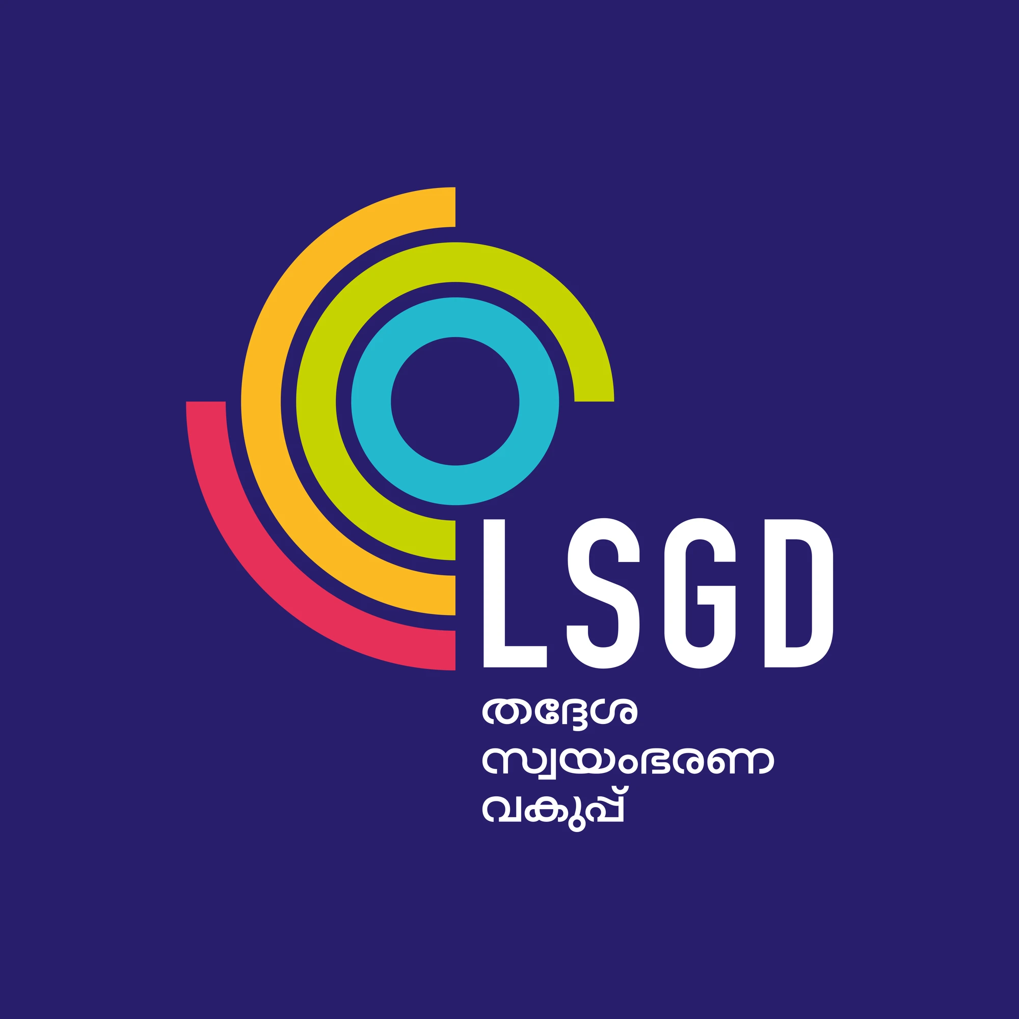 LSGD