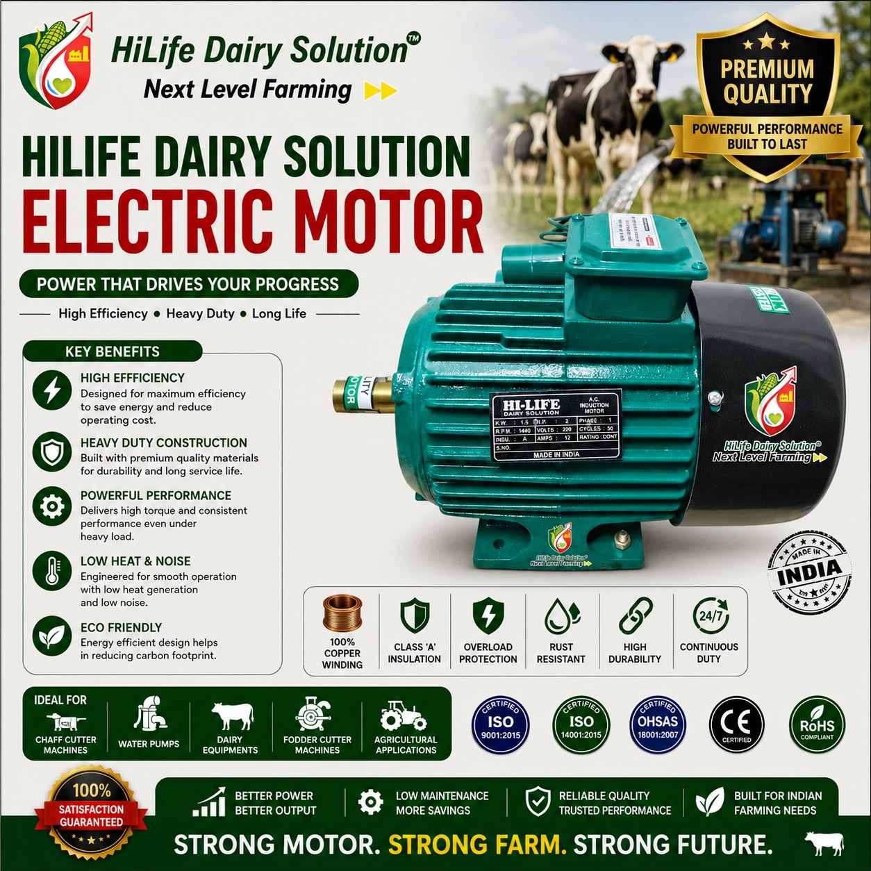 HiLife AC Induction Motor (1 HP)