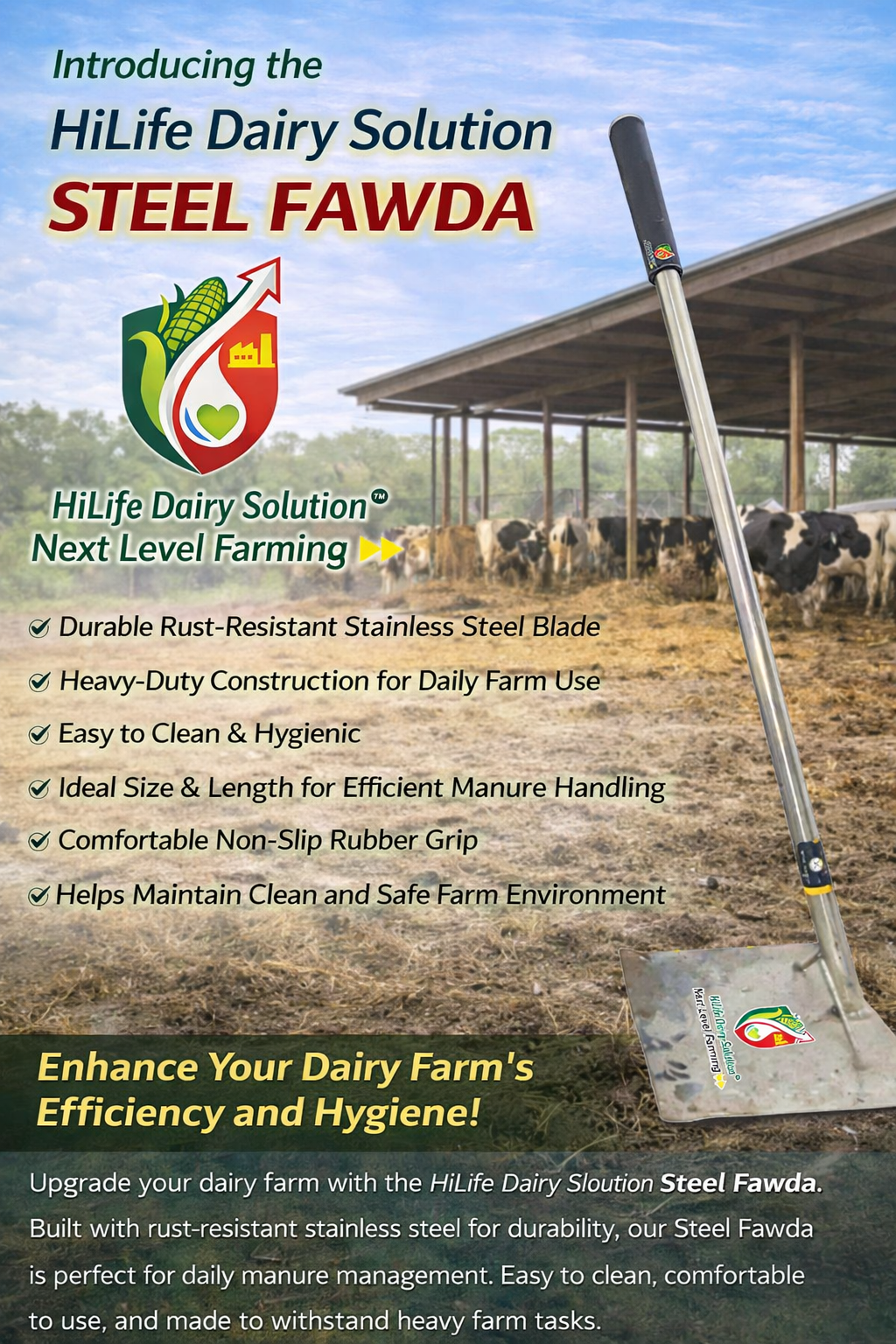 HiLife Steel Fawda (Manure Shovel)
