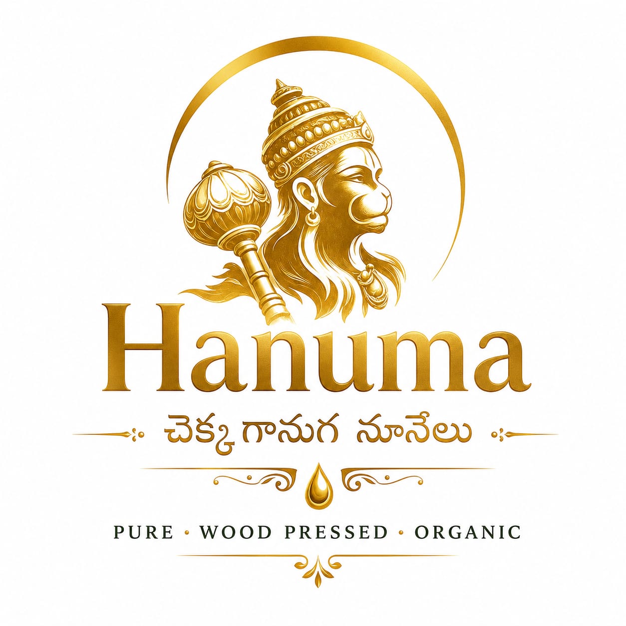 Hanuma