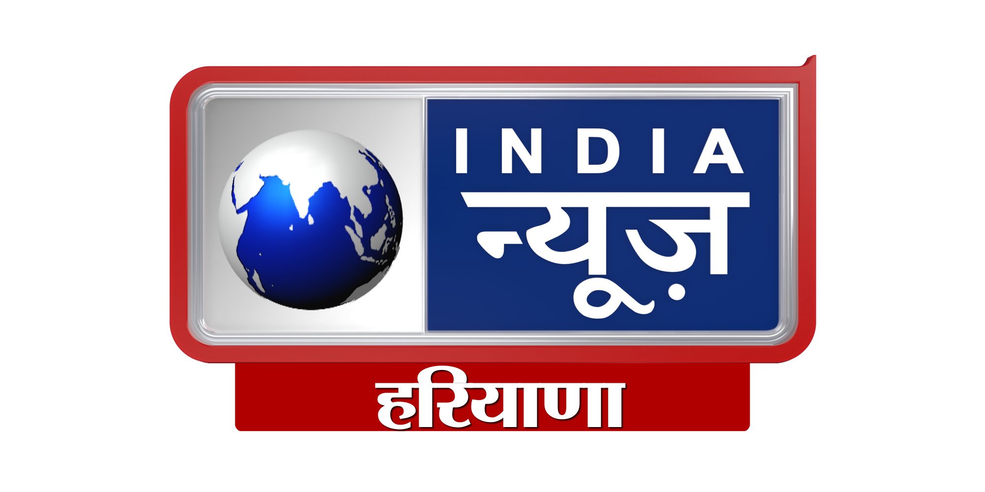 India News Haryana