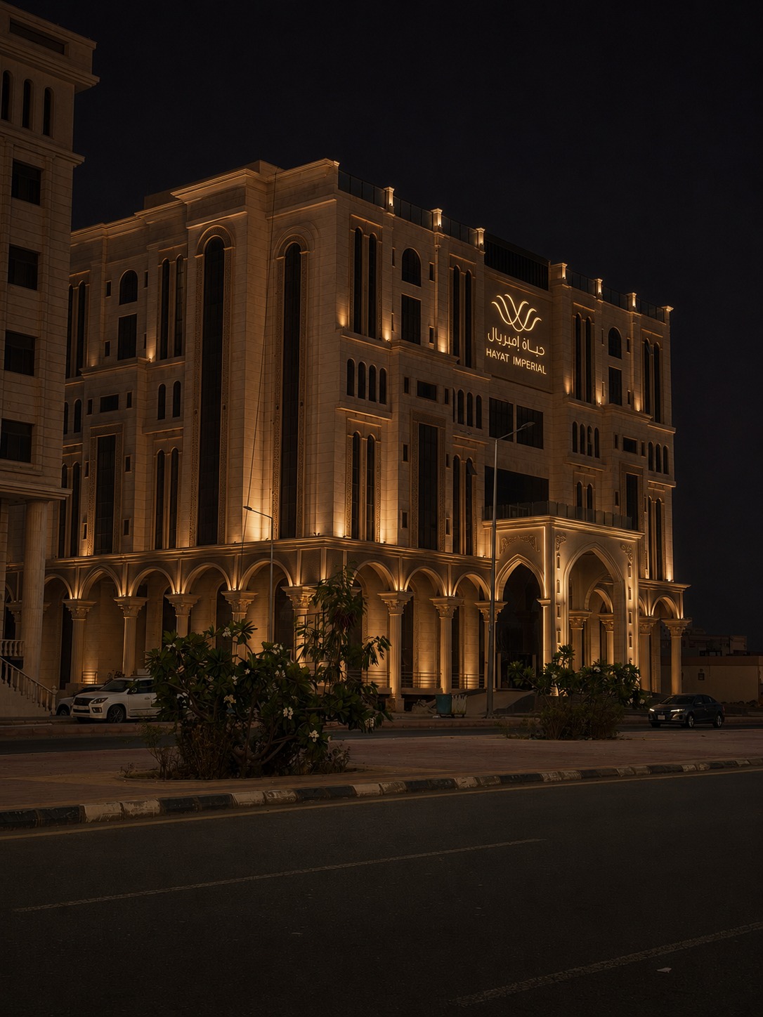 Hayat Imperial · Landmark flagship, Jeddah